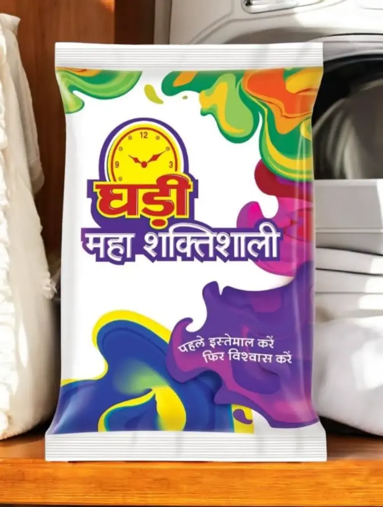Ghari (1kg)