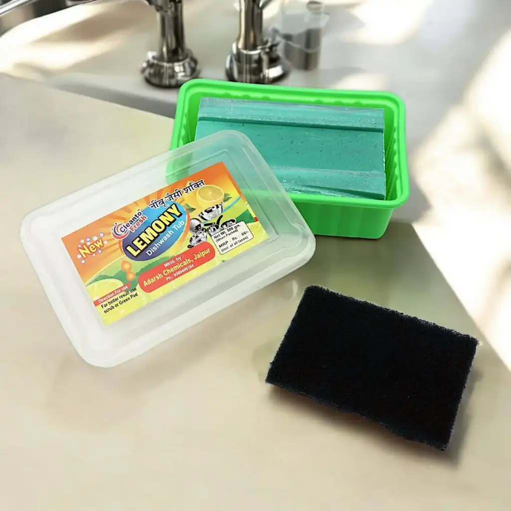 Dish Wash Tub (500GM)