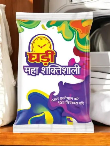Ghari (1kg)