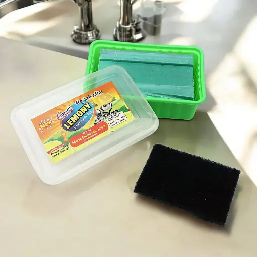 Dish Wash Tub (500GM)