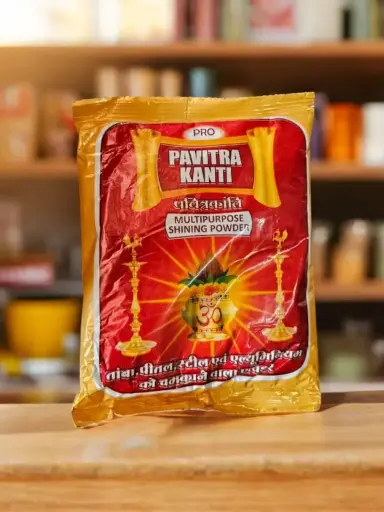 Pitambari 