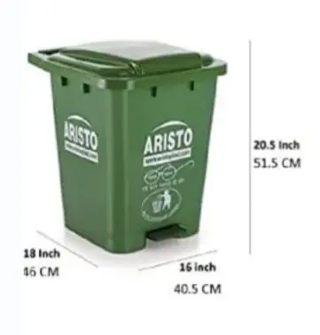 Commercial 45Ltr Aristo With Paddle