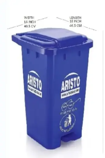 Commercial 70Ltr Aristo With Paddle